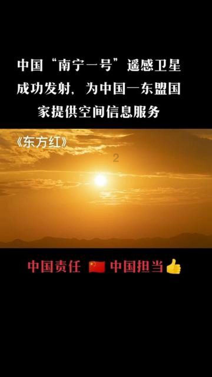 出租车60万公里报废吗？