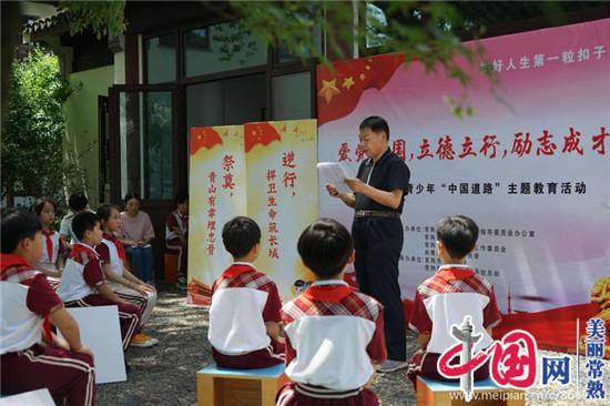 探讨天南地北,共话怎么对待一个不讲理的老人?